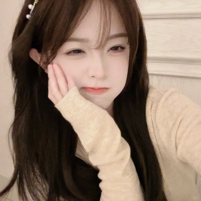 活著的部分